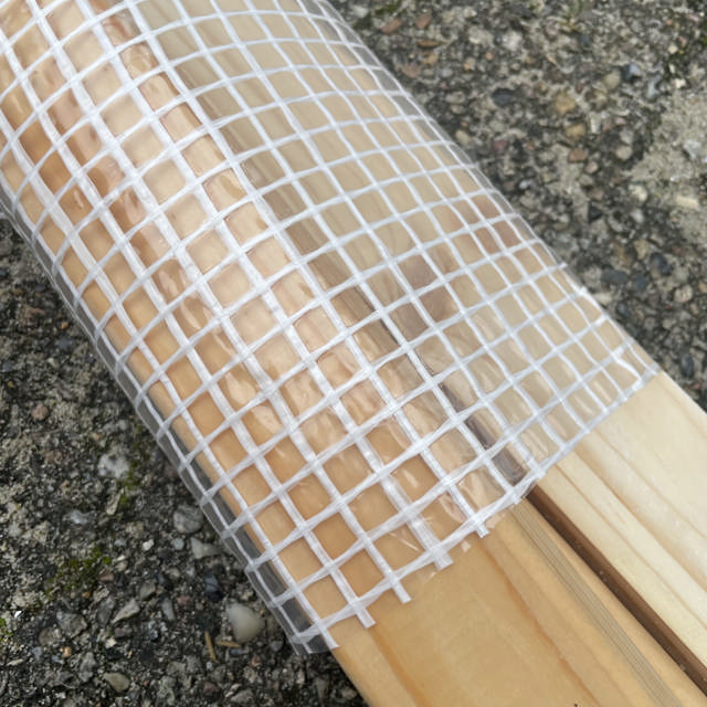 Armeret presenning på rulle